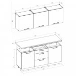 Cuisine Naturel Billy 1,8m blanc brillant design contemporain